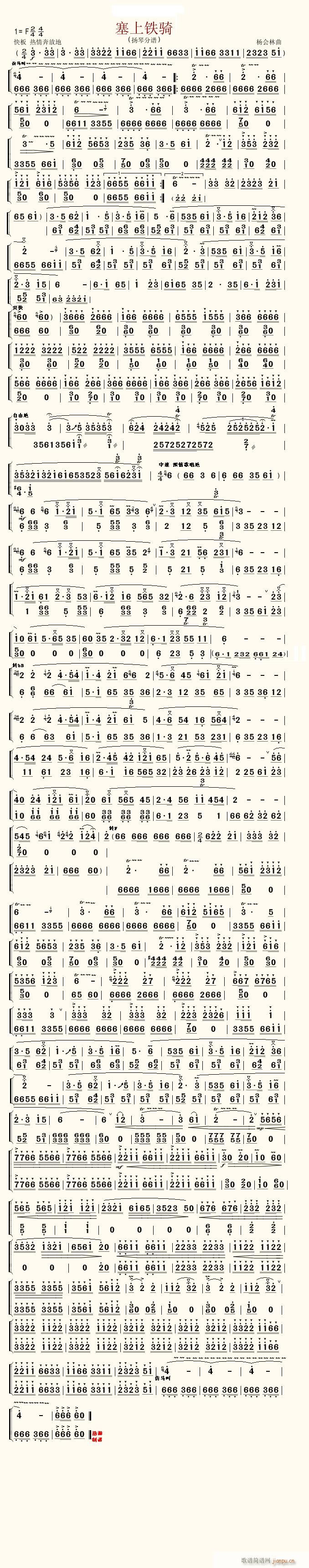 �����F�T �P��(�Ź~�P���V)1