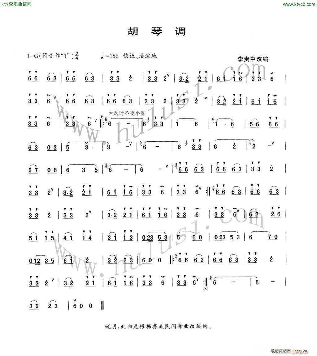 �����{(���J�z�V)1