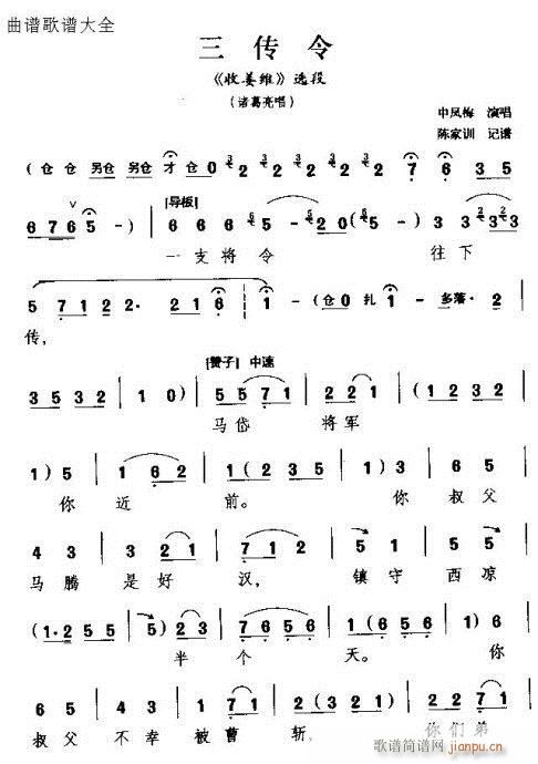 Խ��-������(�������V)1