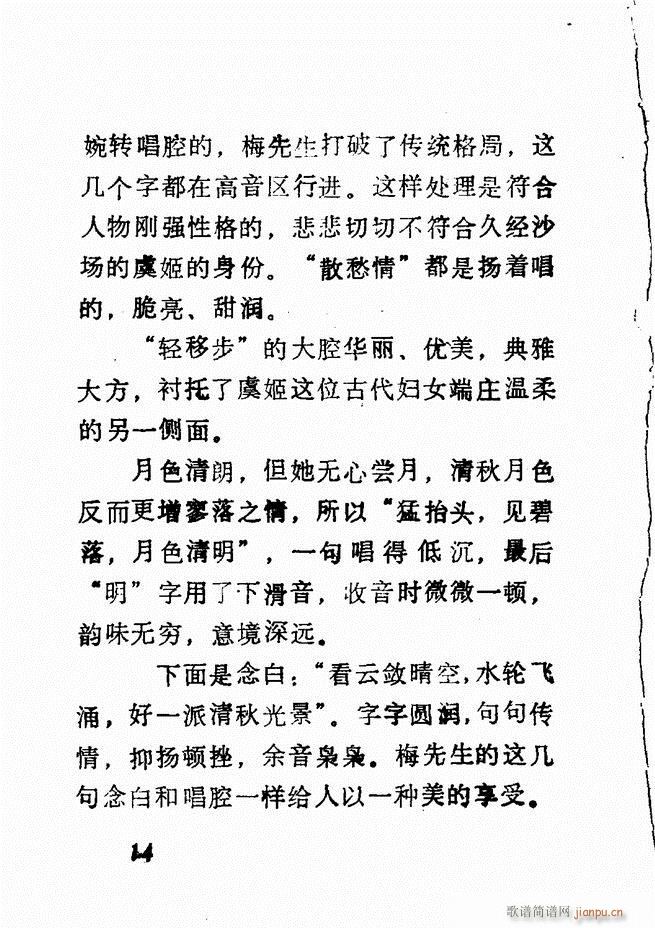 �V��������ǻ�x �� Ŀ�ǰ��1 60(�������V)19