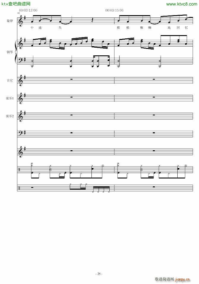 ������(����V)25