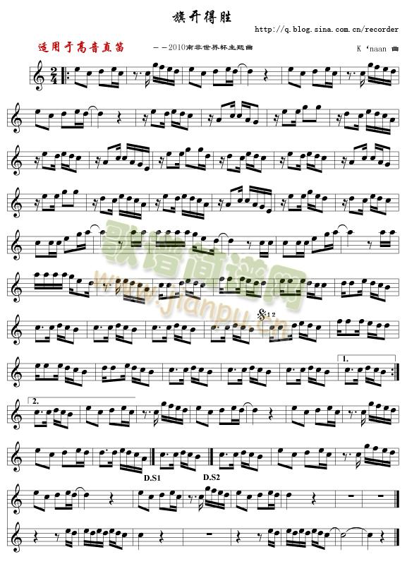 2010�Ϸ����籭���}�������_(k��i)�Ä�(������(l�� )�V)1