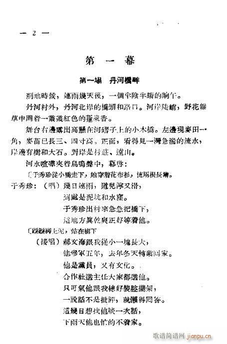 �ۺ���(���ָ��V)3