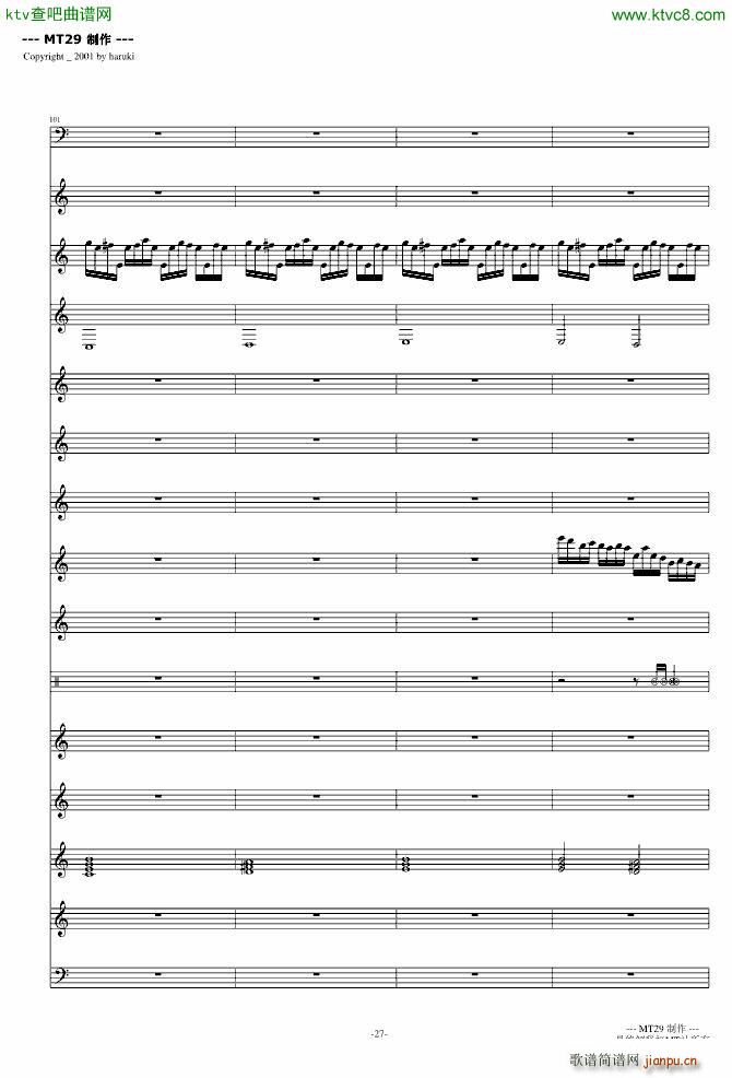 �B(ni��o)֮Ԋ(sh��) DJ��(���V)27