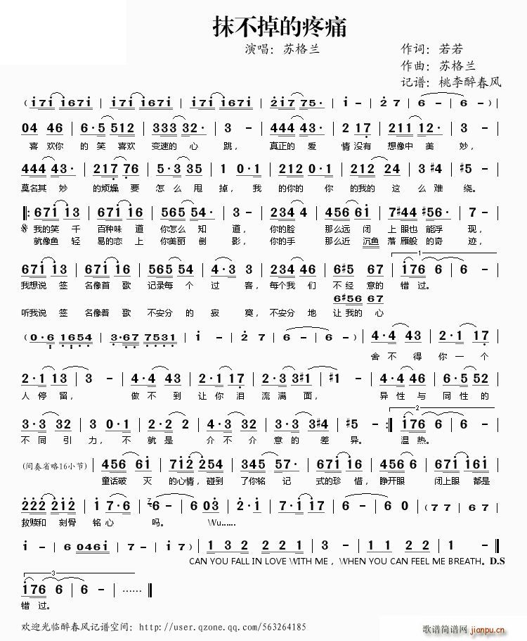 Ĩ��������ʹ(���ָ��V)1