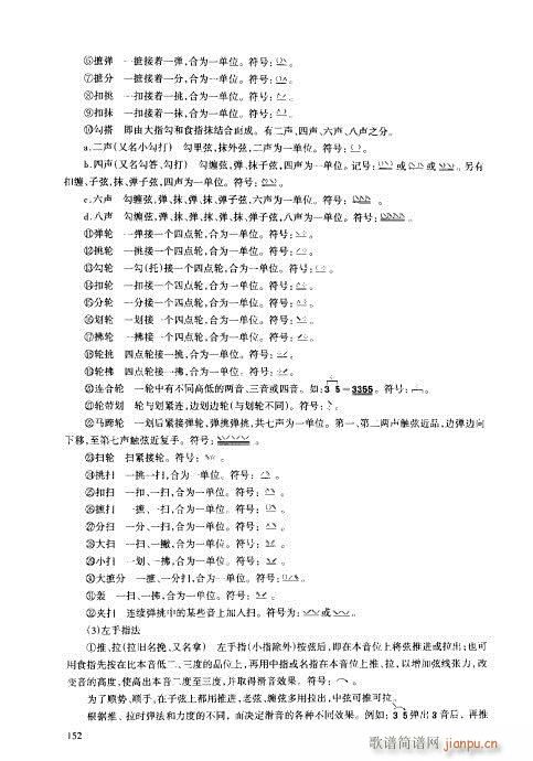 ���ý̳�141-160(�����V)12