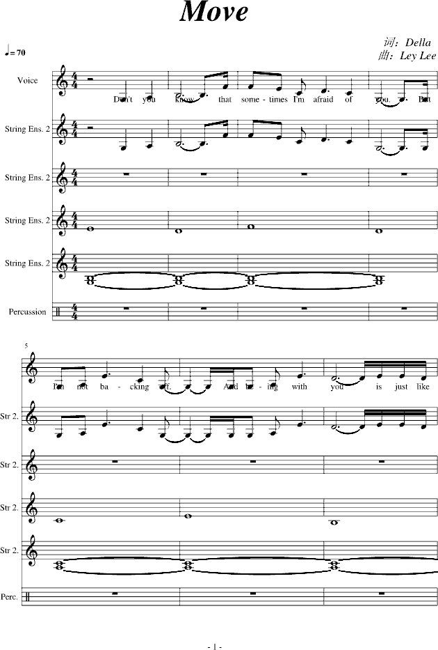 Move(����V)1