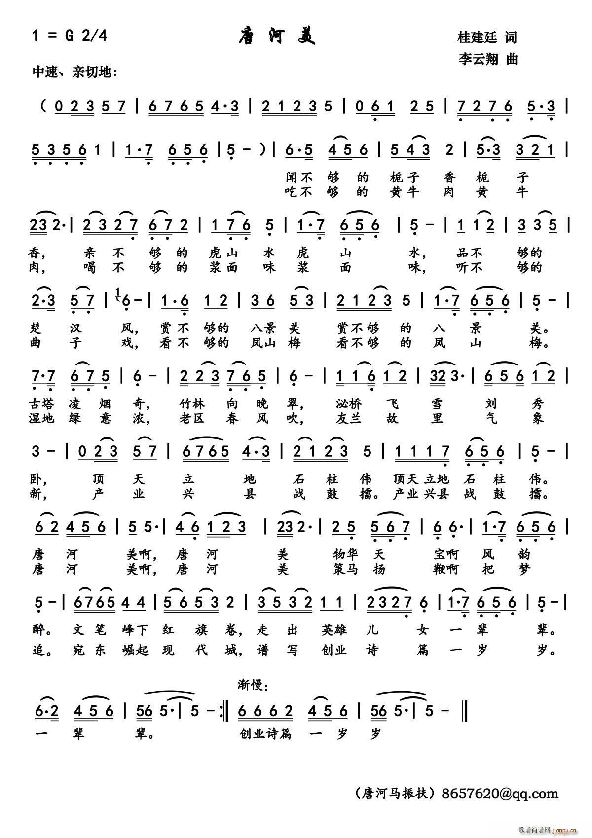 �ƺ���(���ָ��V)1