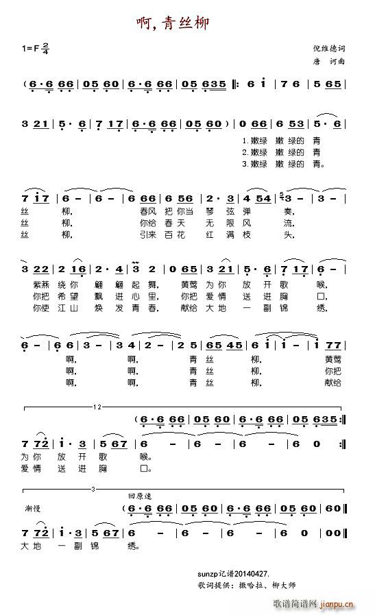 �� ��z��(���ָ��V)1