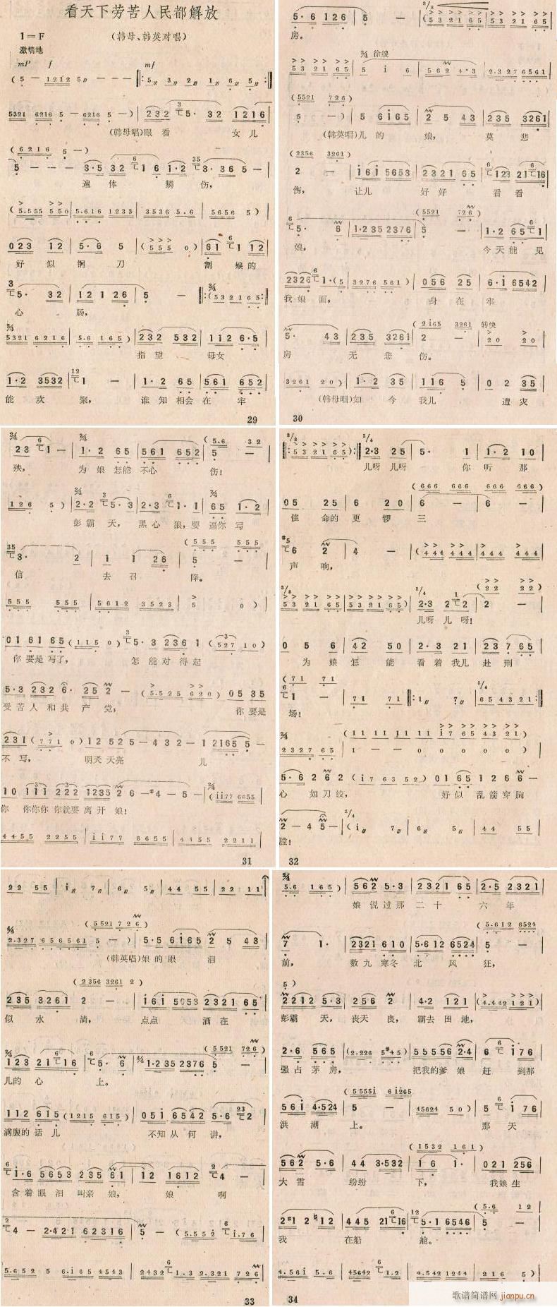 �����ڿ����񶼽�� 1 ���(ʮ�ּ�����)1