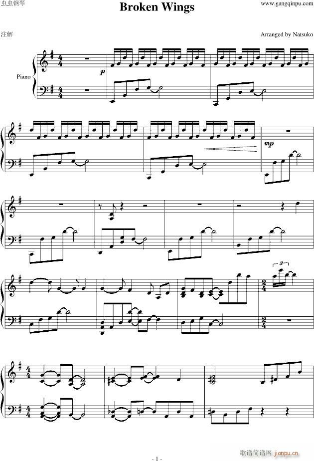 ʥħ֮ѪED���� Broken Wings Trinity Blood(����V)1