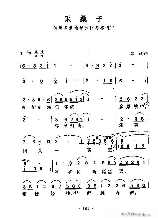 ��ɣ��(���ָ��V)3