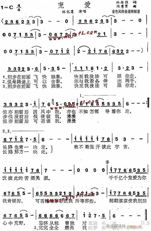 ����(��i)--�֑�ɏ   --�� (t��ng)(ʮ�ּ�����)1