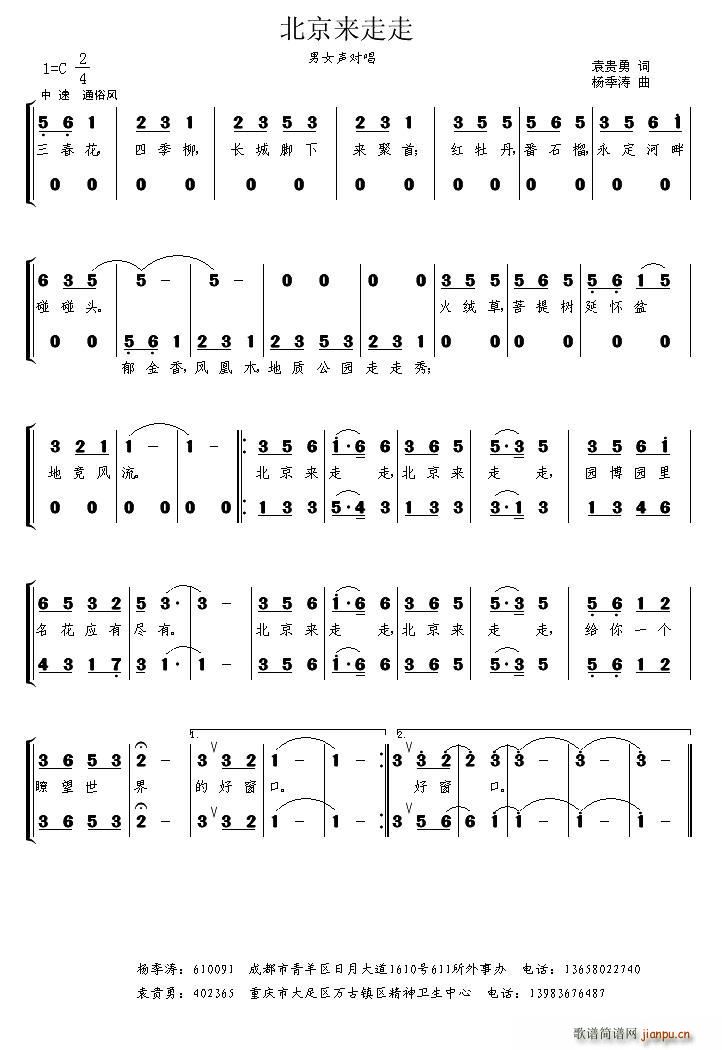 ������(l��i)����(���ָ��V)1