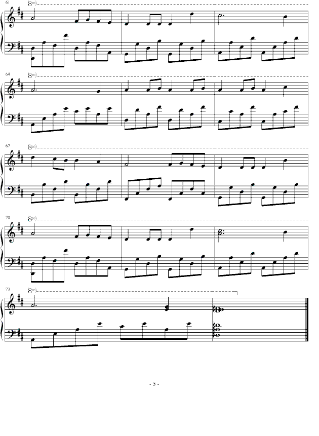 Valder Fields������ؐ��ٰ棩(����V)5