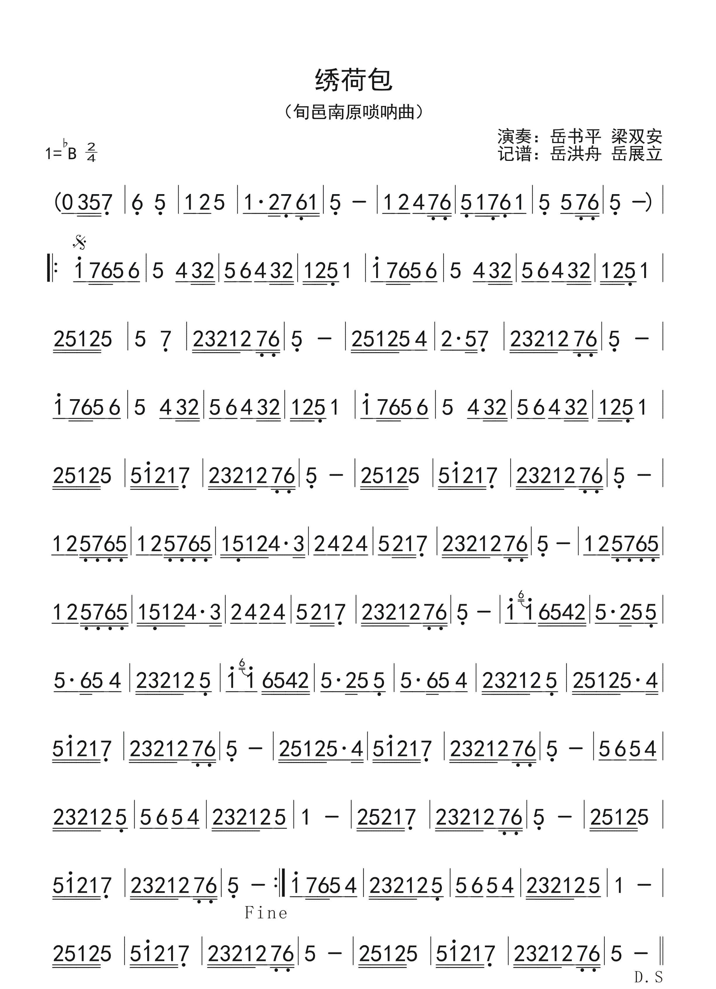 �����(���ָ��V)1