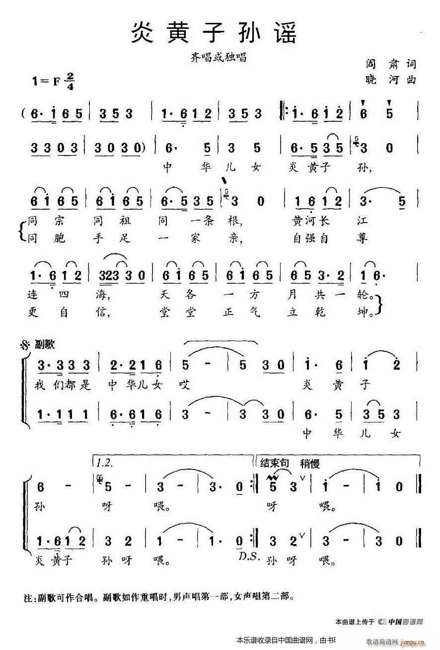 ���S�ӌO�{ �ϳ��V(�ϳ��V)1