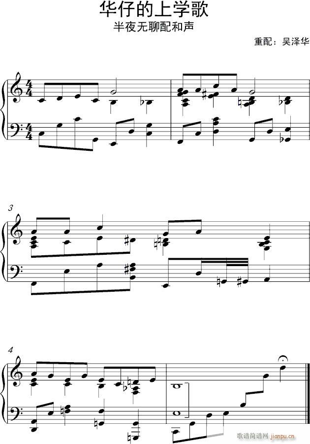 �A�е��όW(xu��)��(����V)1