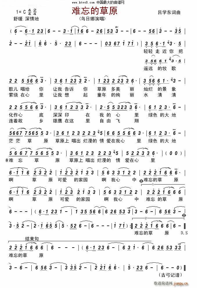 �y���Ĳ�ԭ ������(���ָ��V)1