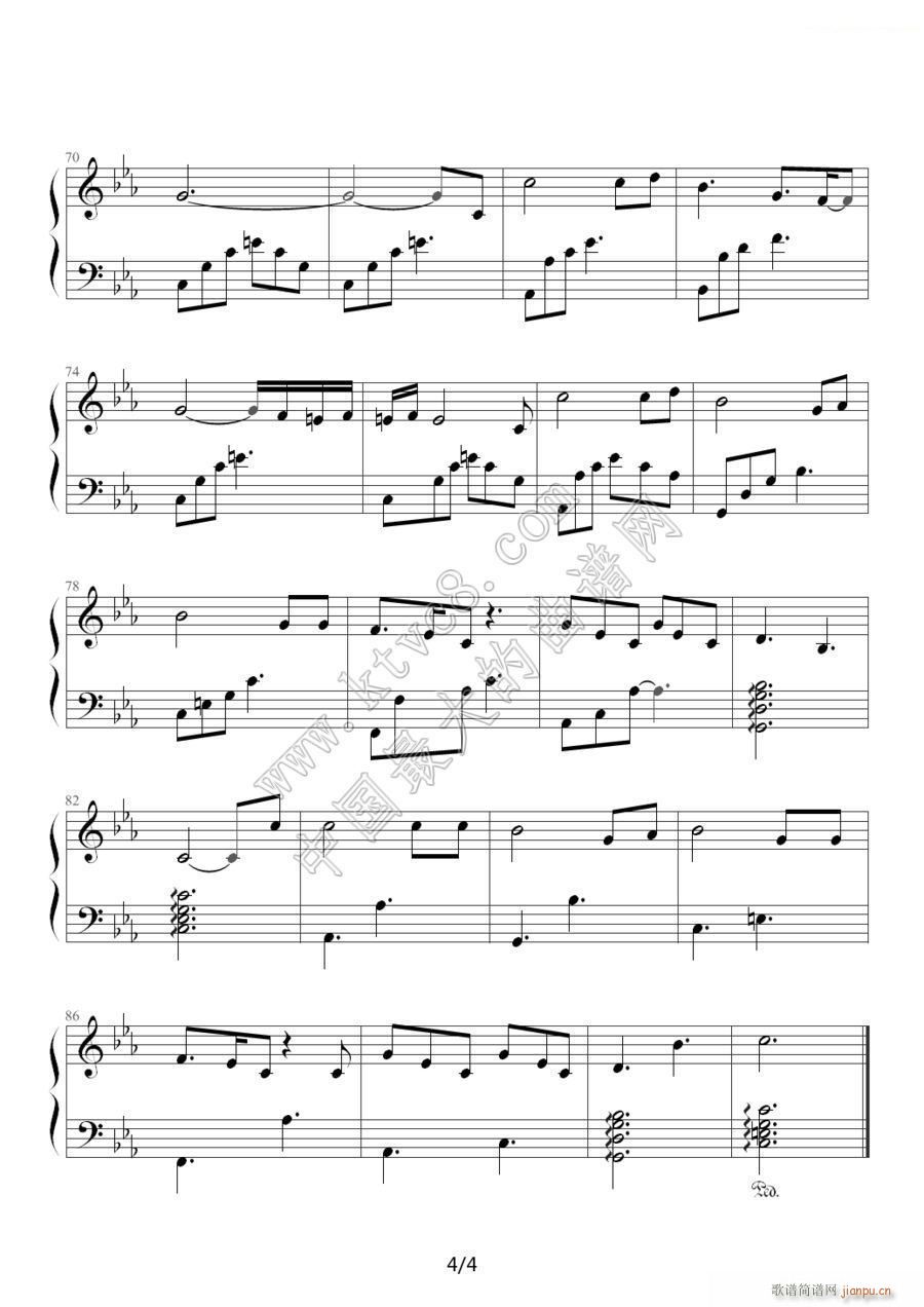 ׌������ �ҕ�� ������� 4(����V)1