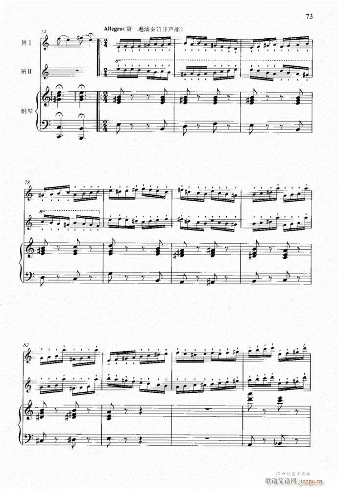 �����c���16��41-80(�Ѻ��V)33