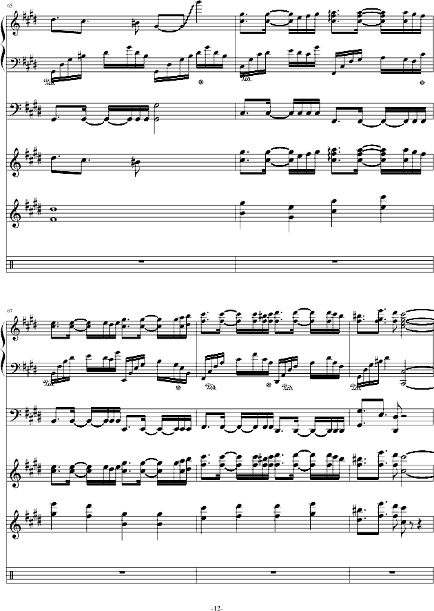 ���`�к�(����V)12