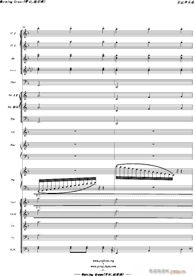 Morning Grace �簲 ����˹ �� �hС�����Z�� ���Ҙ�(l�� )����� ���}��(����V)33