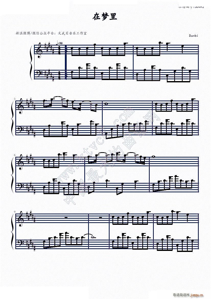 �ډ�(m��ng)�� Danbi �p����(l�� )(����V)1