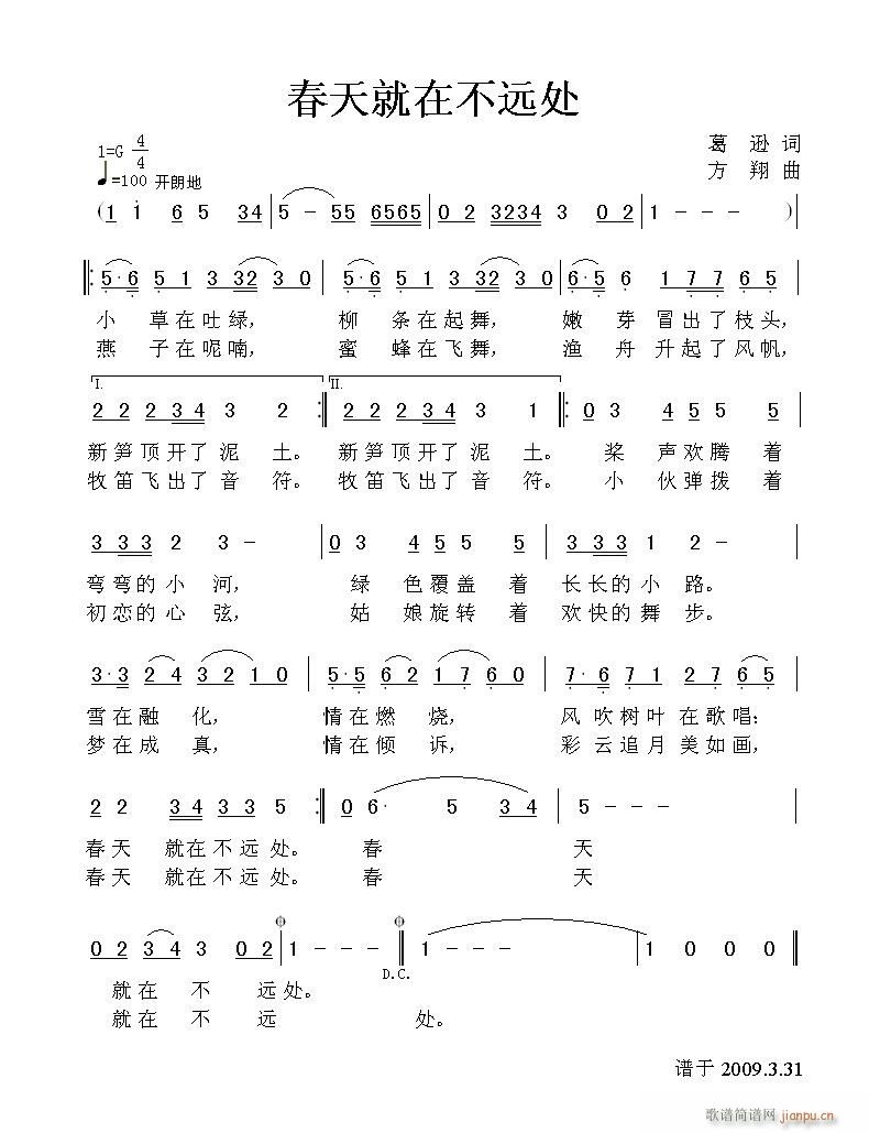 ������ڲ��h̎(���ָ��V)1