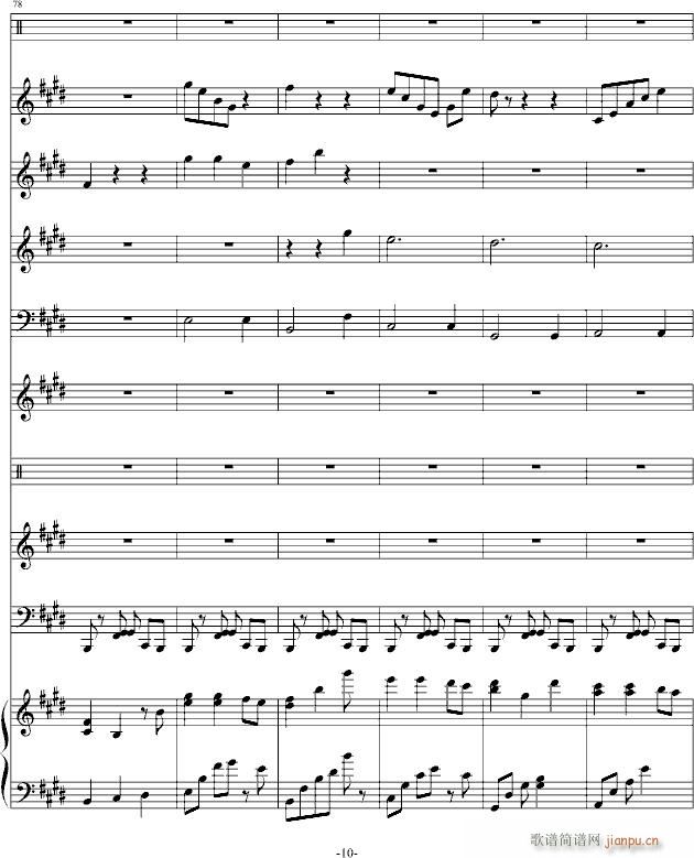 ��ů��ѩ(����V)10