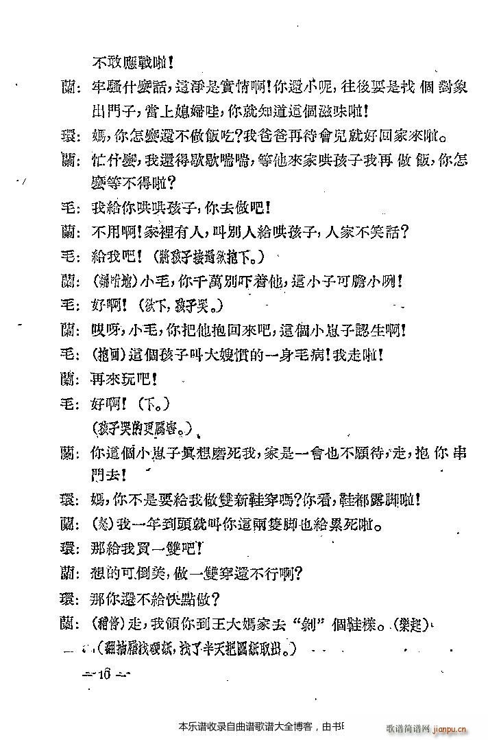 �u�� ���޺��� ����ǰ��1 20(�������V)11