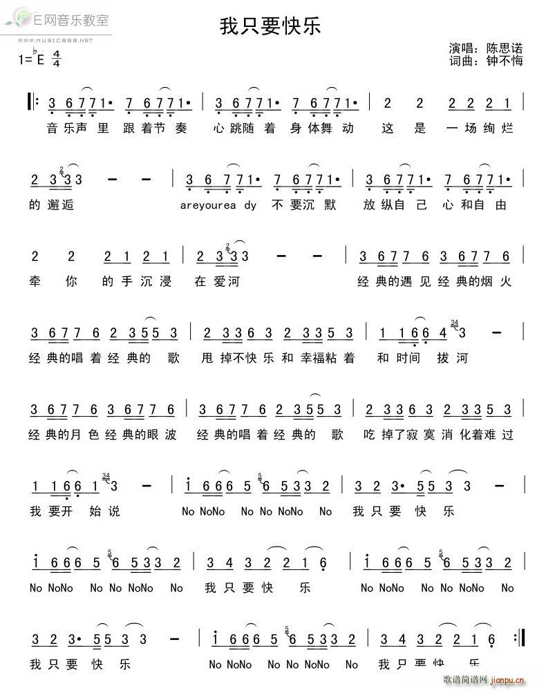 ��ֻҪ�옷(l�� )(���ָ��V)1