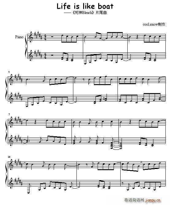 Life is like boat(ʮ�ּ�����)1