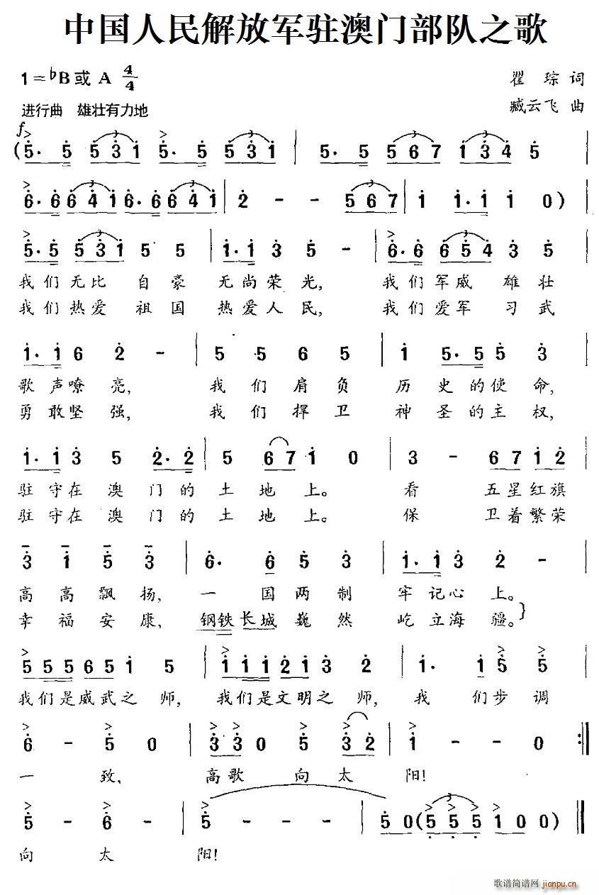 �Ї�������܊�v���T(m��n)���֮��(ʮ�ּ�����)1