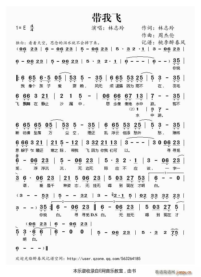 �����w ��־��(���ָ��V)1