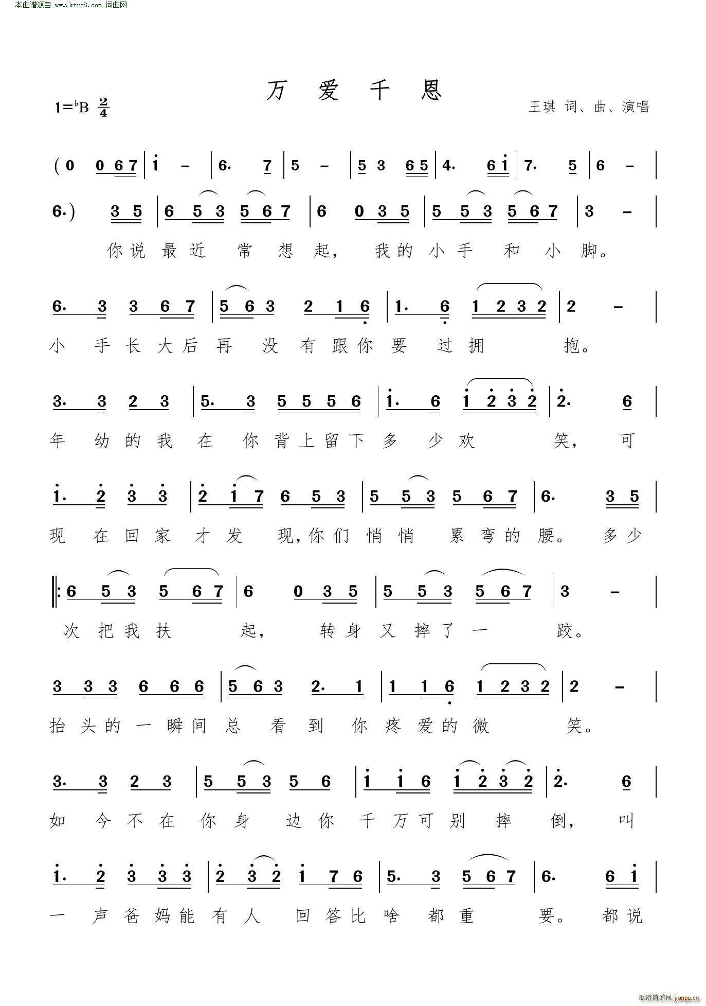 ǧ���f(w��n)��(��i)(���ָ��V)1