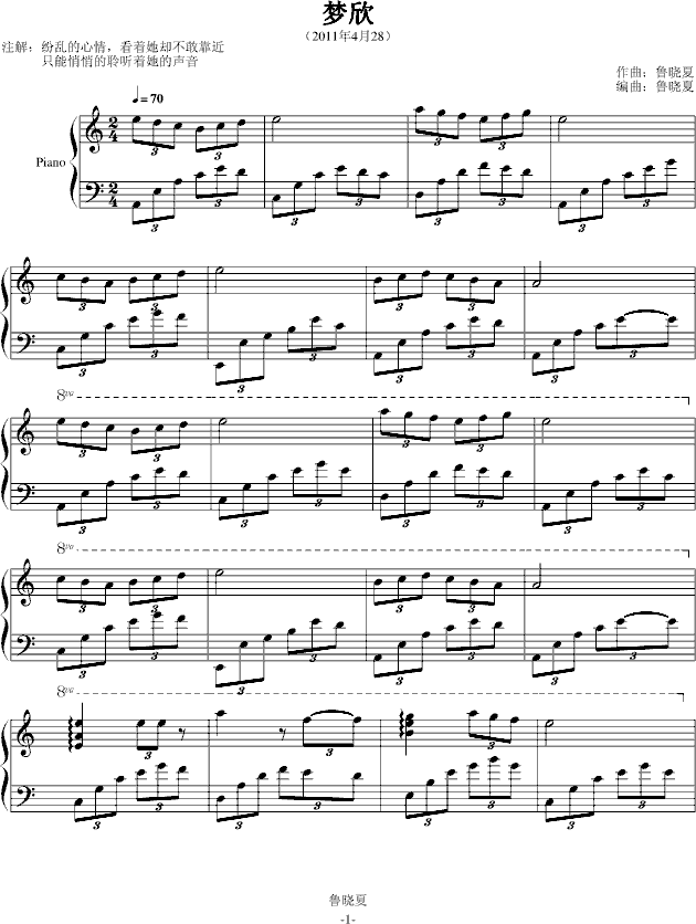 ��(m��ng)��(����V)1