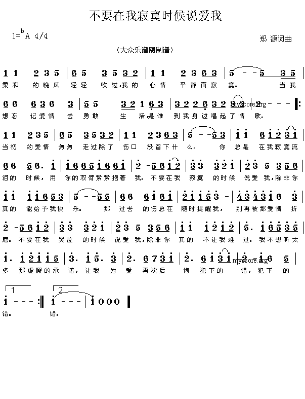 ��Ҫ���Ҽ�į�r(sh��)���f(shu��)��(��i)��(ʮ�ּ�����)1