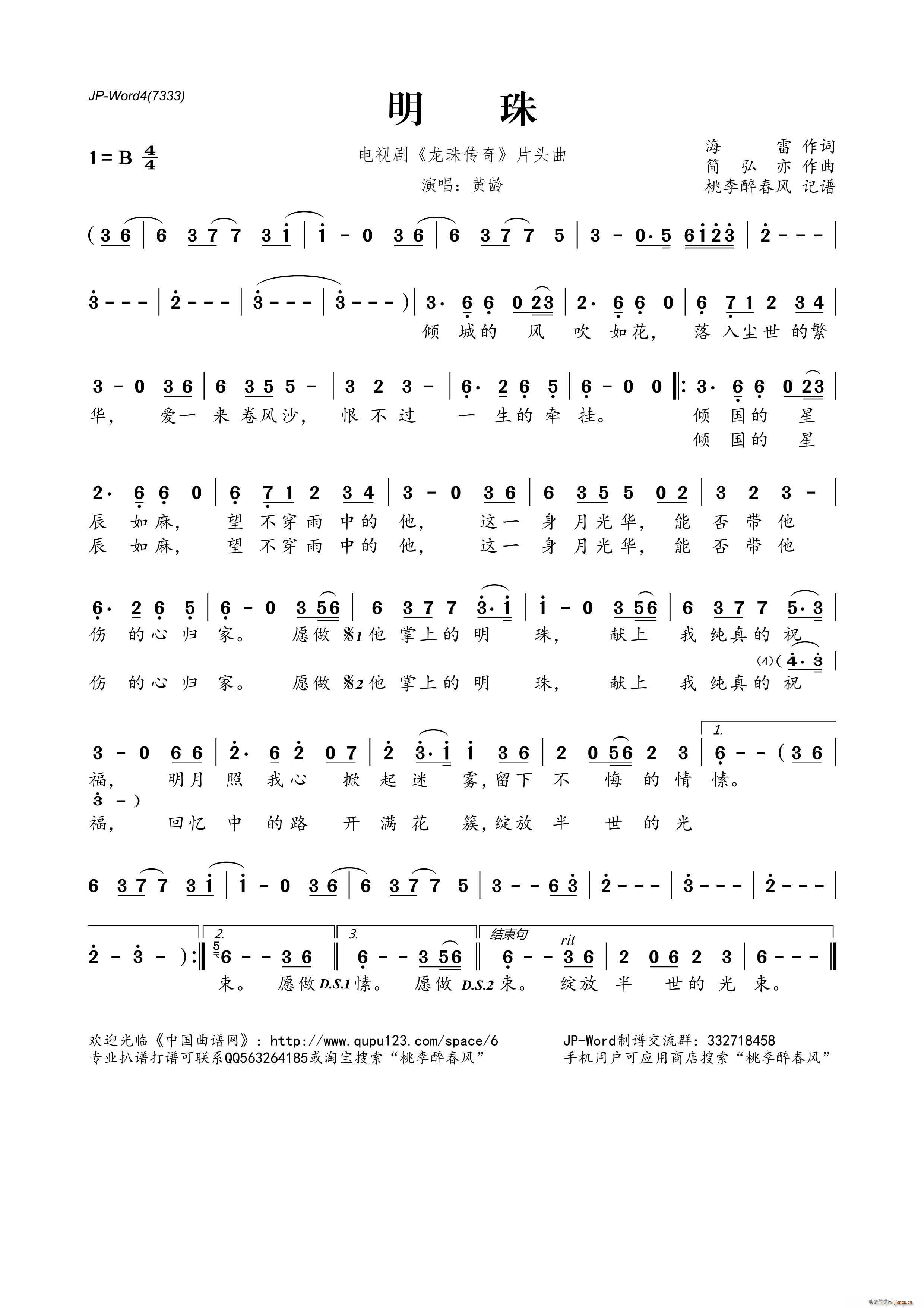 ���� �ҕ�� ������� Ƭ�^��(ʮ�ּ�����)1