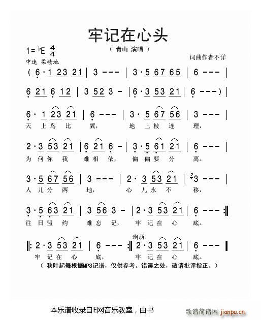 ��ӛ�����^ ��ɽ(���ָ��V)1