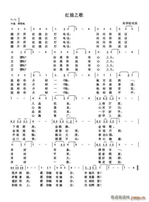 �t��֮�� ����΄�(chu��ng  )��(ʮ�ּ�����)1