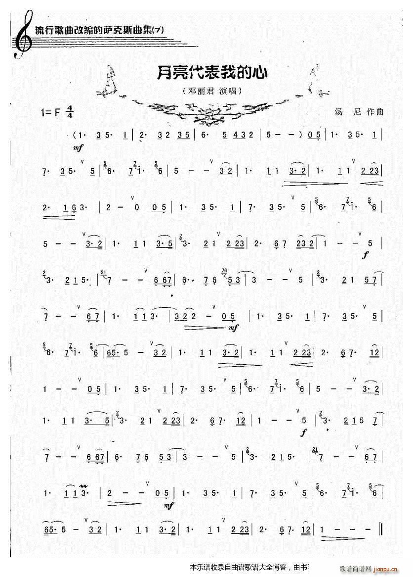 �_��˹���������ҵ���(ʮ�ּ�����)1