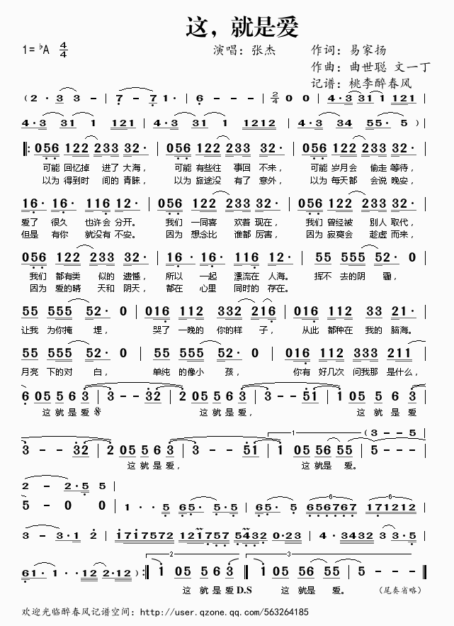 �@�����ǐ�(��i)(���ָ��V)1