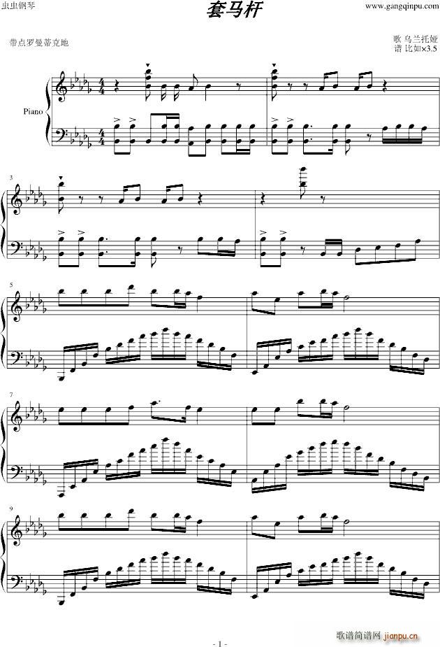 ���R�U Db�{(����V)1