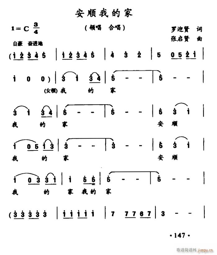 ����ҵļ�(���ָ��V)1