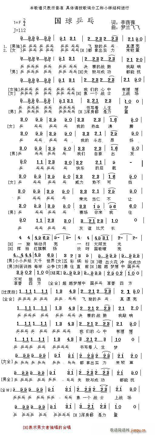 ����ƹ��(���ָ��V)1