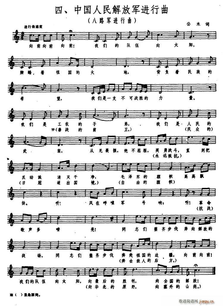 ��·܊��ϳ��� �Ї�������܊�M(j��n)���� ��·܊�M(j��n)����(�ϳ��V)1