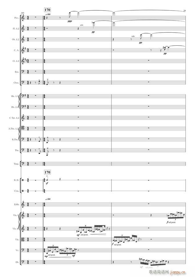 з�� ���Ҙ�(l�� )(����V)29