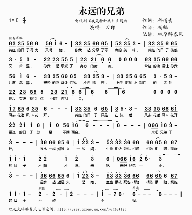 ���h���ֵ�(���ָ��V)1