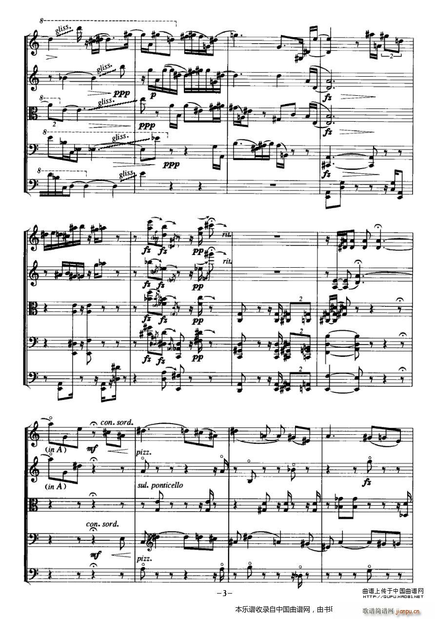 ��ҹ�����տ� �Ҙ�(l�� )������(���V)3